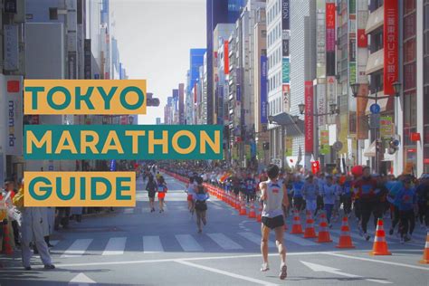 Tokyo Marathon: The complete runner's guide.